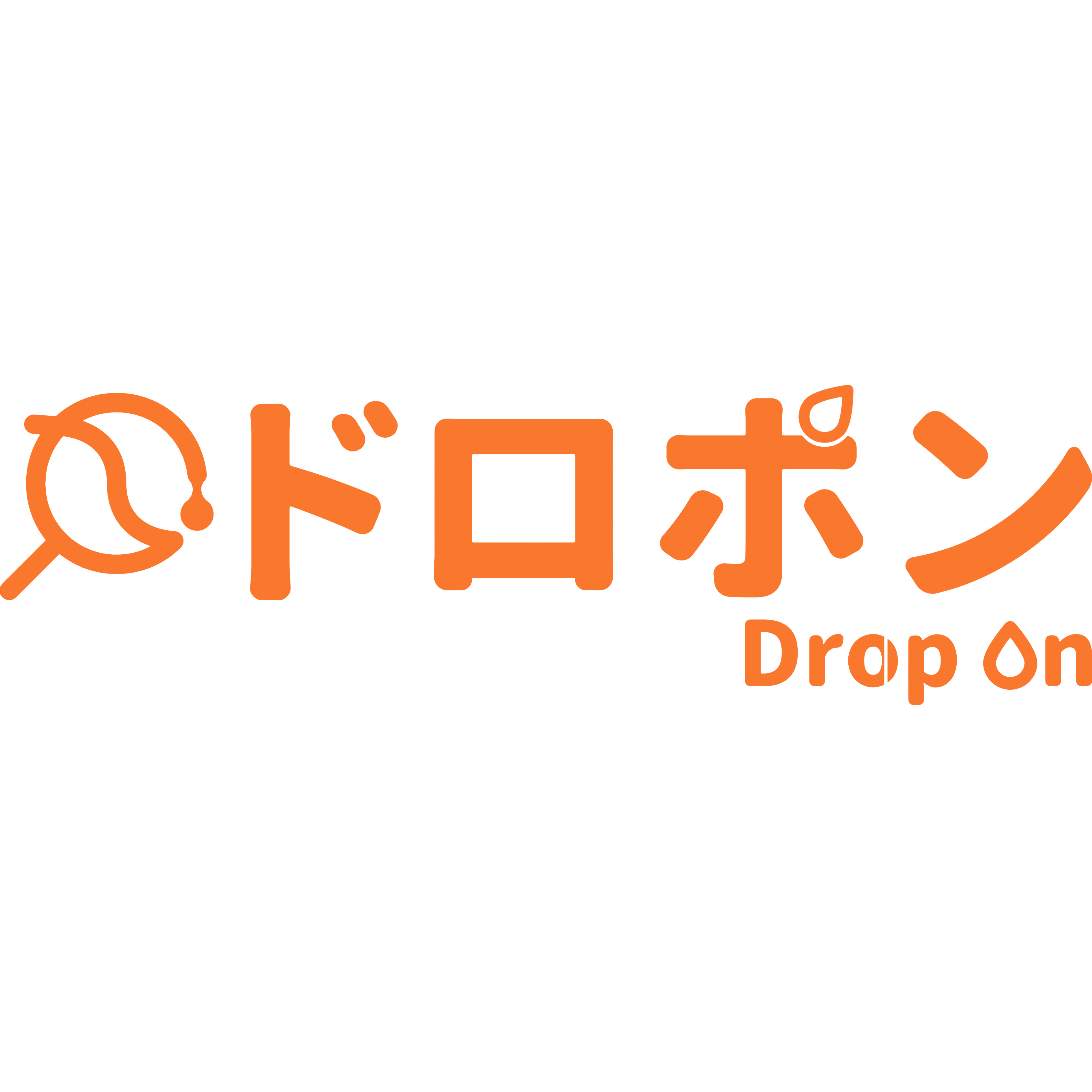 企業向けガチャ施策なら、株式会社Dropon